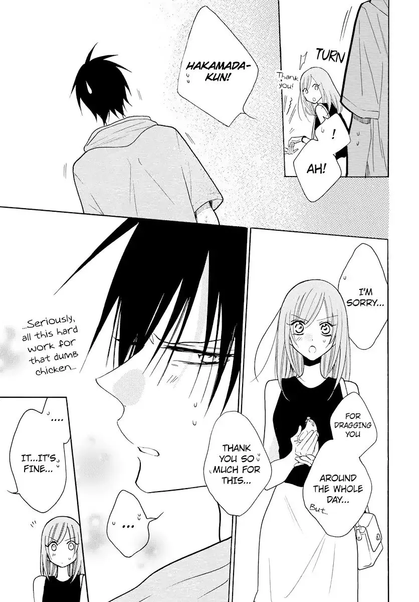 Namaikizakari Chapter 107 - Page 31 in English