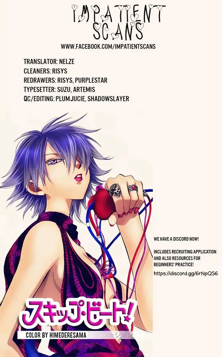 Namaikizakari Chapter 107 - Page 33 in English