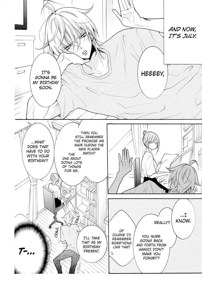 Namaikizakari Chapter 107 - Page 6 in English