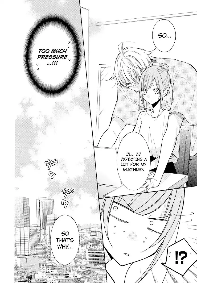 Namaikizakari Chapter 107 - Page 8 in English