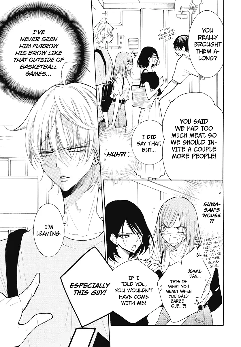 Namaikizakari Chapter 108 - Page 13 in English