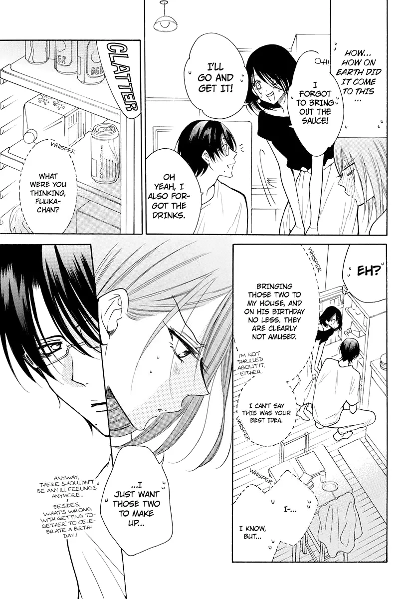 Namaikizakari Chapter 108 - Page 15 in English