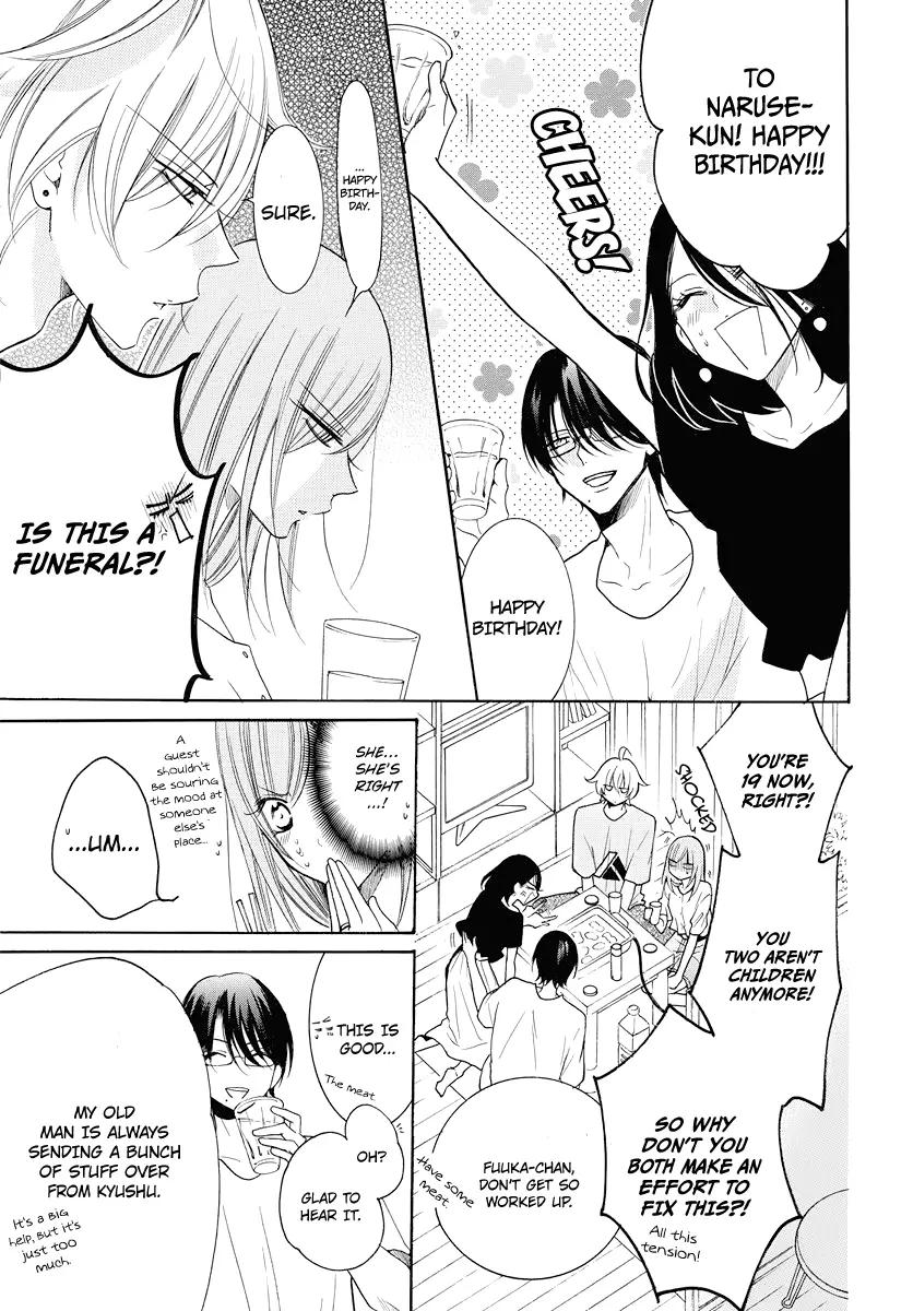 Namaikizakari Chapter 108 - Page 17 in English