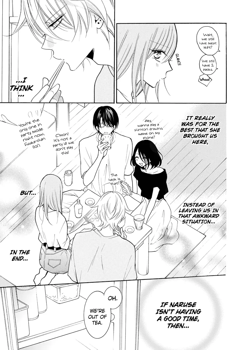 Namaikizakari Chapter 108 - Page 19 in English