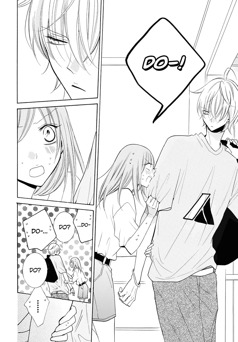 Namaikizakari Chapter 108 - Page 24 in English