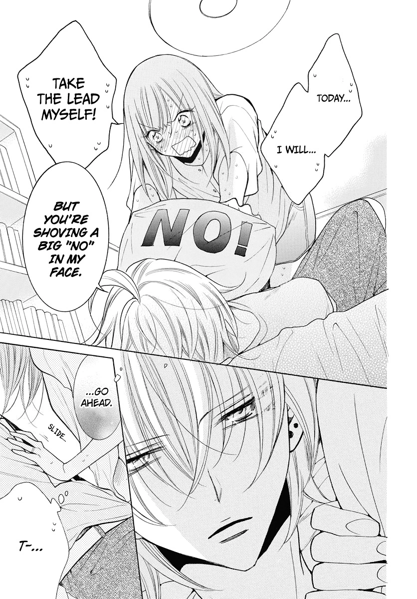 Namaikizakari Chapter 108 - Page 27 in English