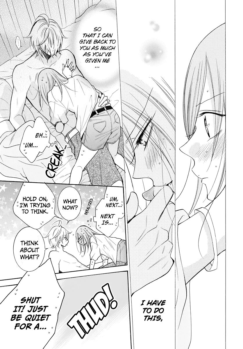 Namaikizakari Chapter 108 - Page 29 in English