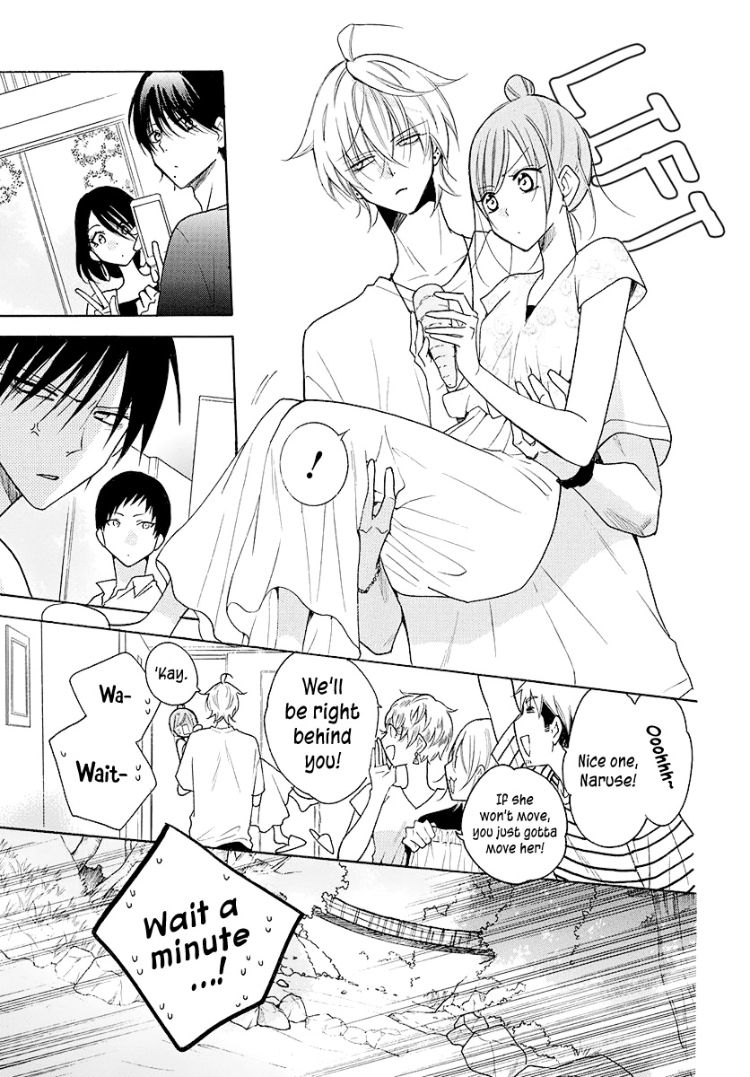 Namaikizakari Chapter 109 - Page 12 in English