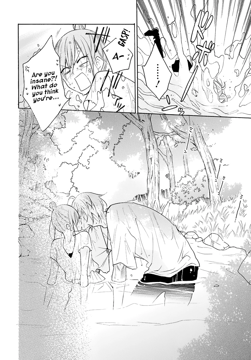 Namaikizakari Chapter 109 - Page 13 in English