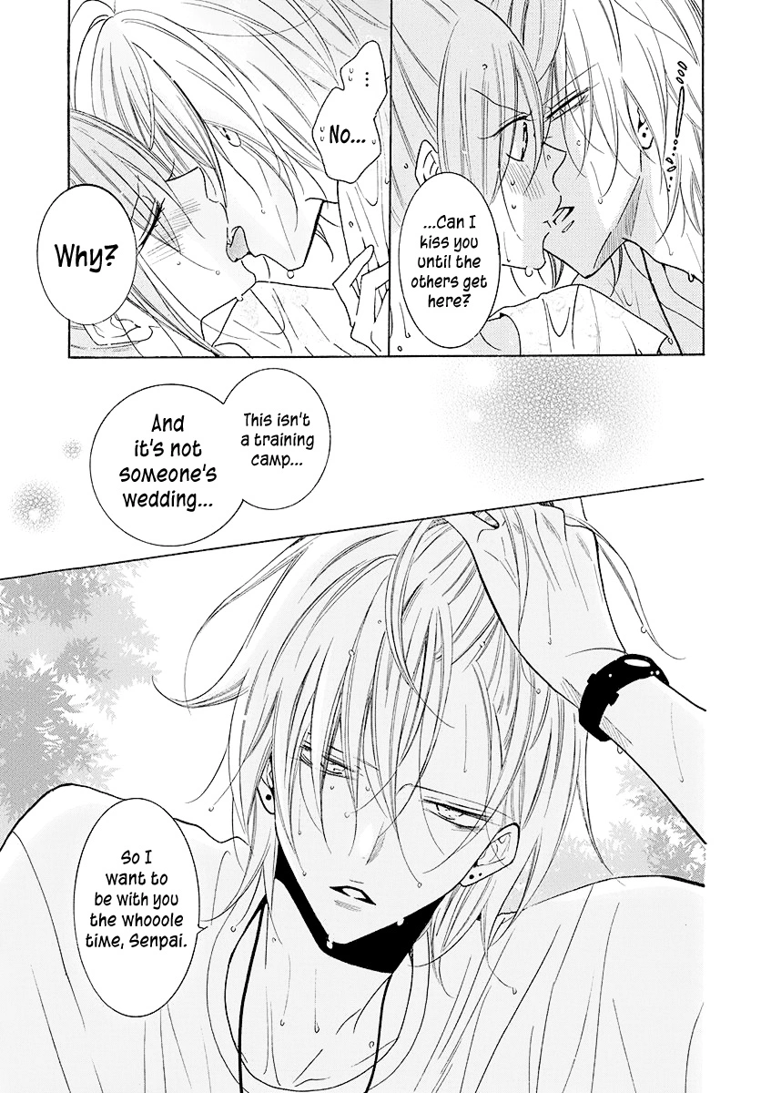 Namaikizakari Chapter 109 - Page 14 in English