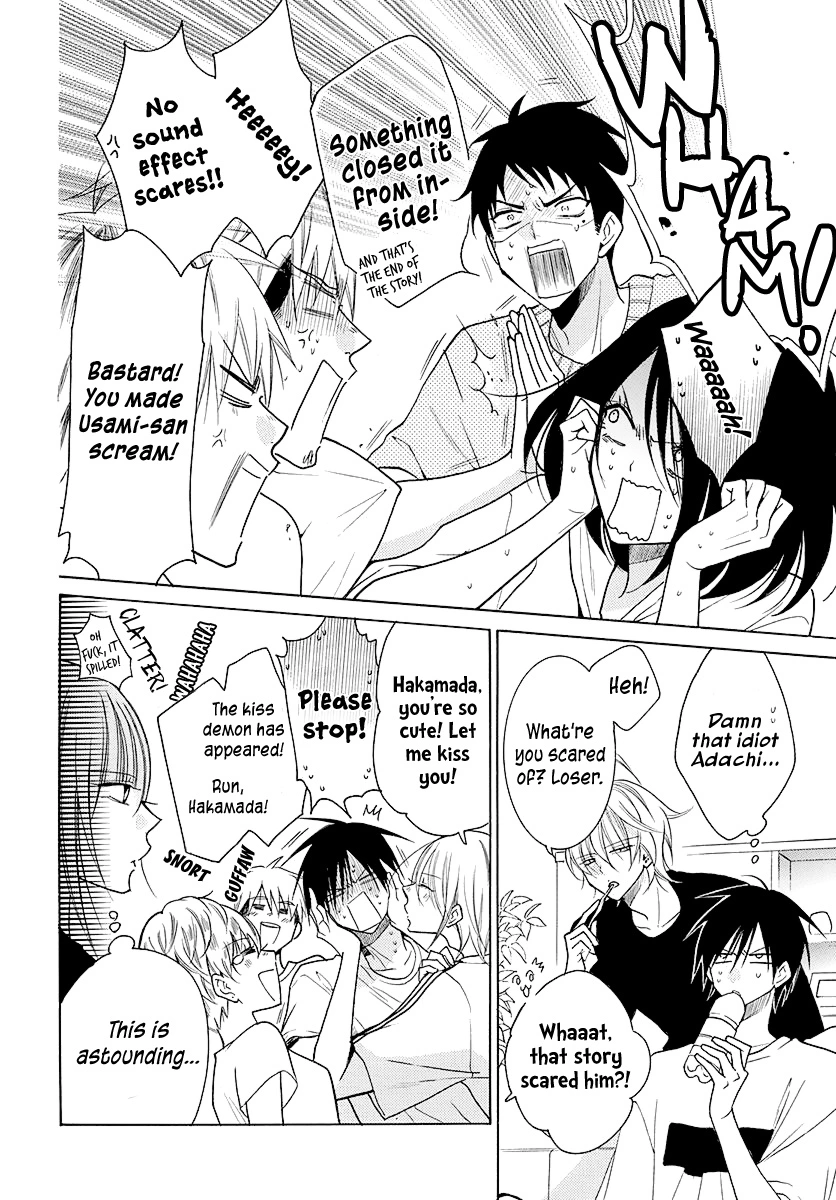 Namaikizakari Chapter 109 - Page 25 in English