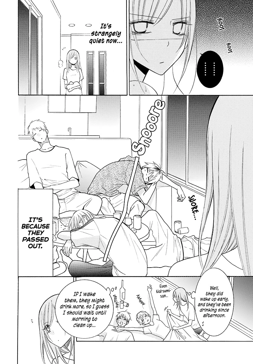Namaikizakari Chapter 109 - Page 27 in English