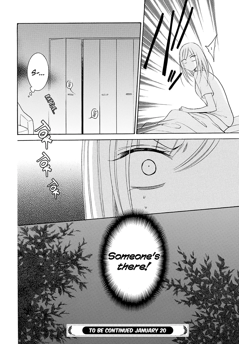 Namaikizakari Chapter 109 - Page 31 in English