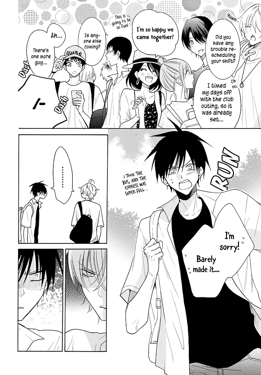 Namaikizakari Chapter 109 - Page 7 in English