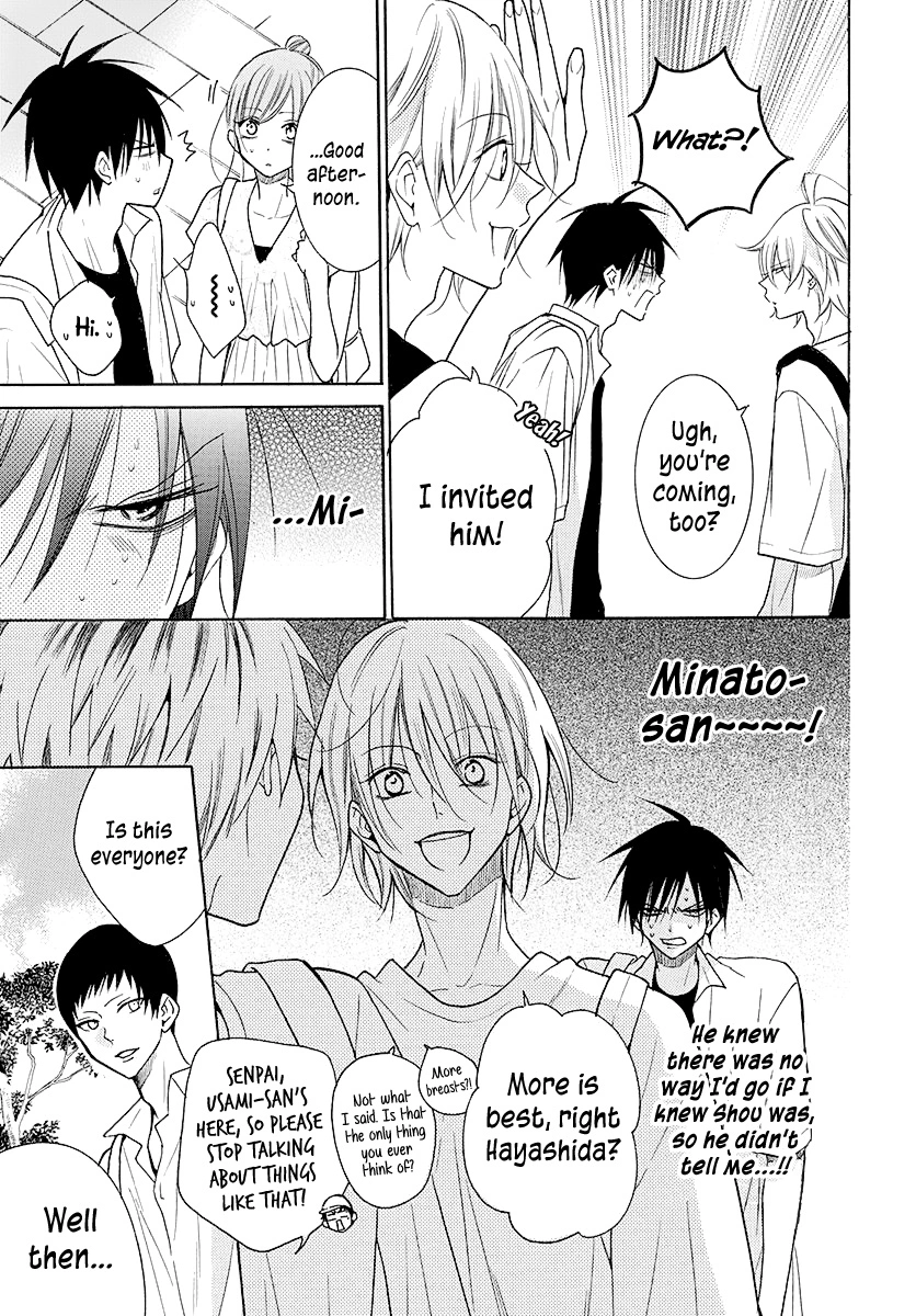Namaikizakari Chapter 109 - Page 8 in English