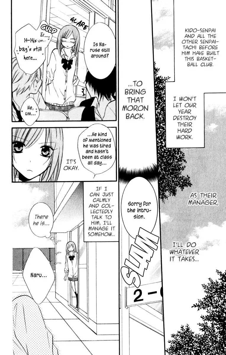 Namaikizakari Chapter 11 - Page 12 in English