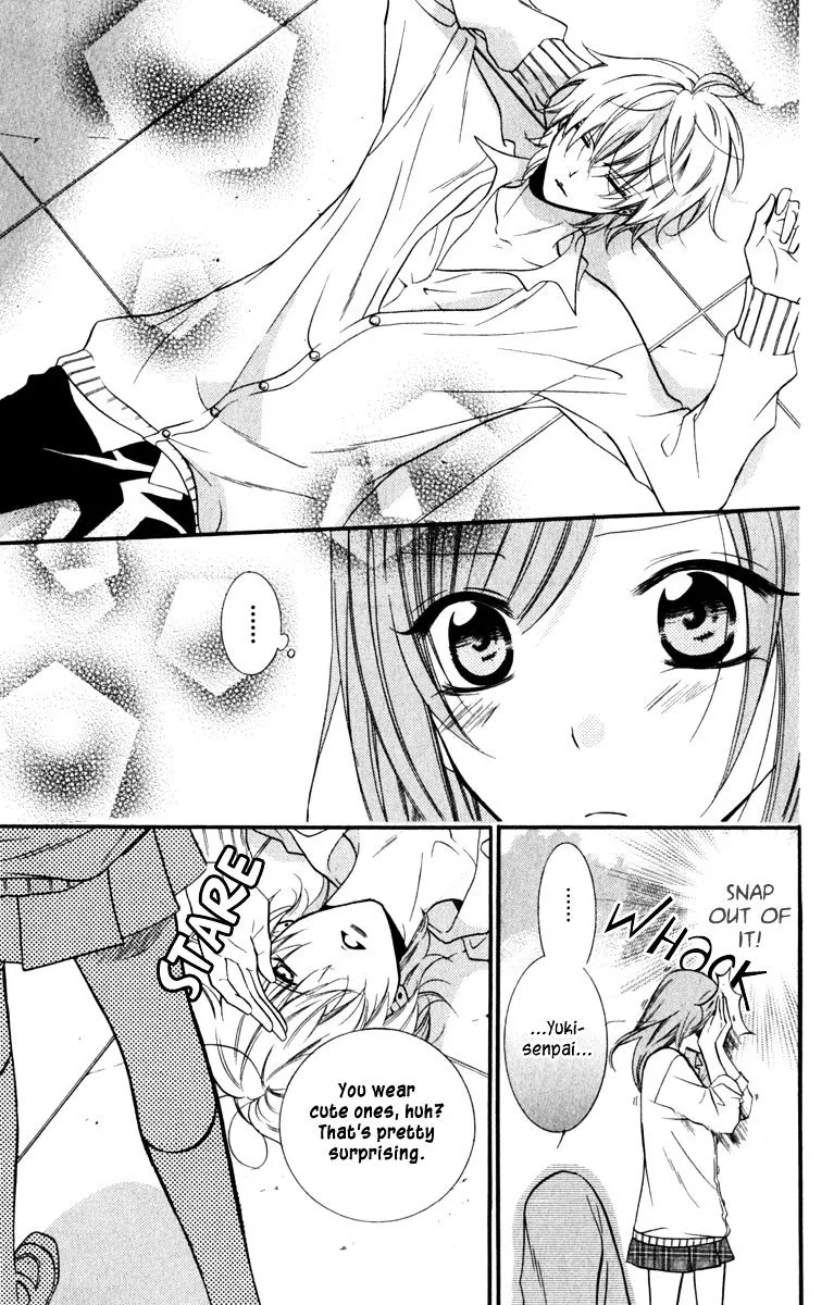 Namaikizakari Chapter 11 - Page 13 in English