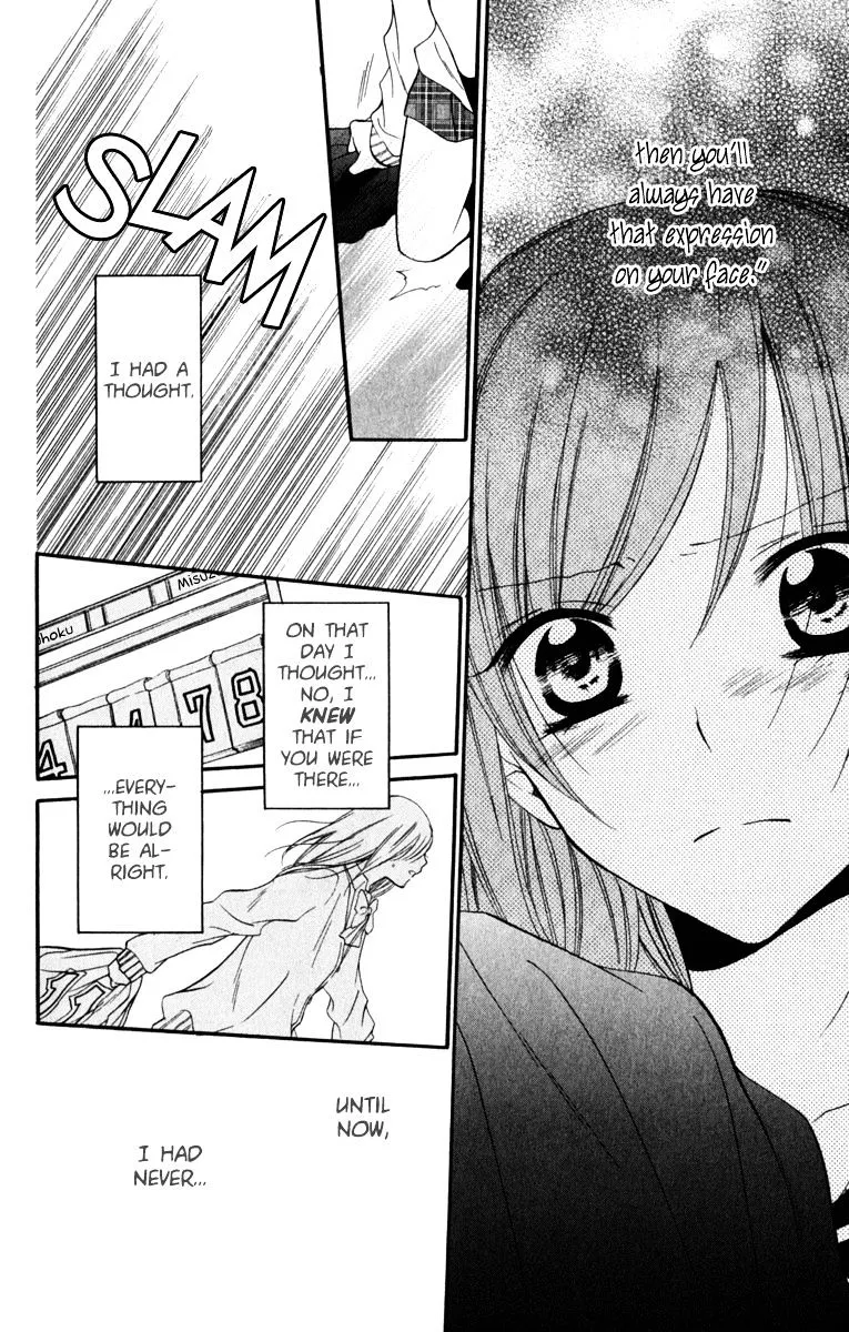 Namaikizakari Chapter 11 - Page 20 in English