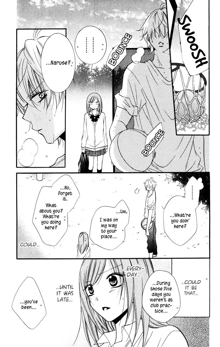 Namaikizakari Chapter 11 - Page 23 in English