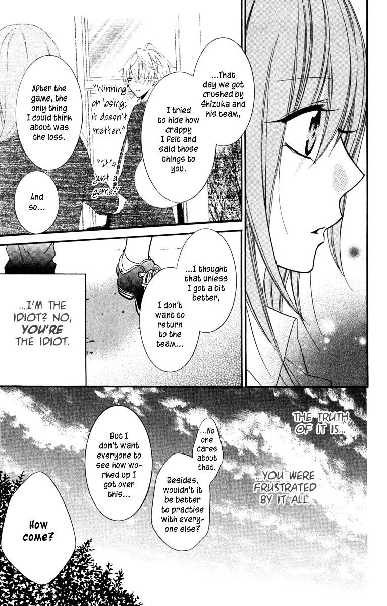 Namaikizakari Chapter 11 - Page 25 in English