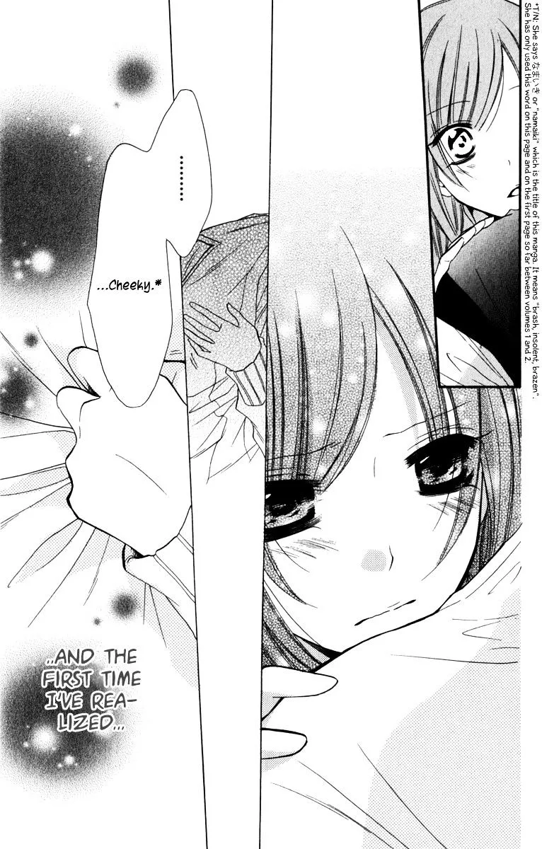 Namaikizakari Chapter 11 - Page 31 in English