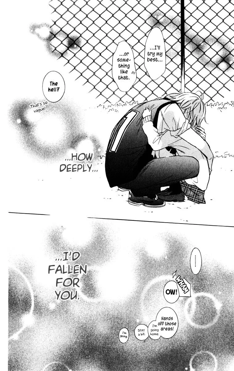 Namaikizakari Chapter 11 - Page 32 in English