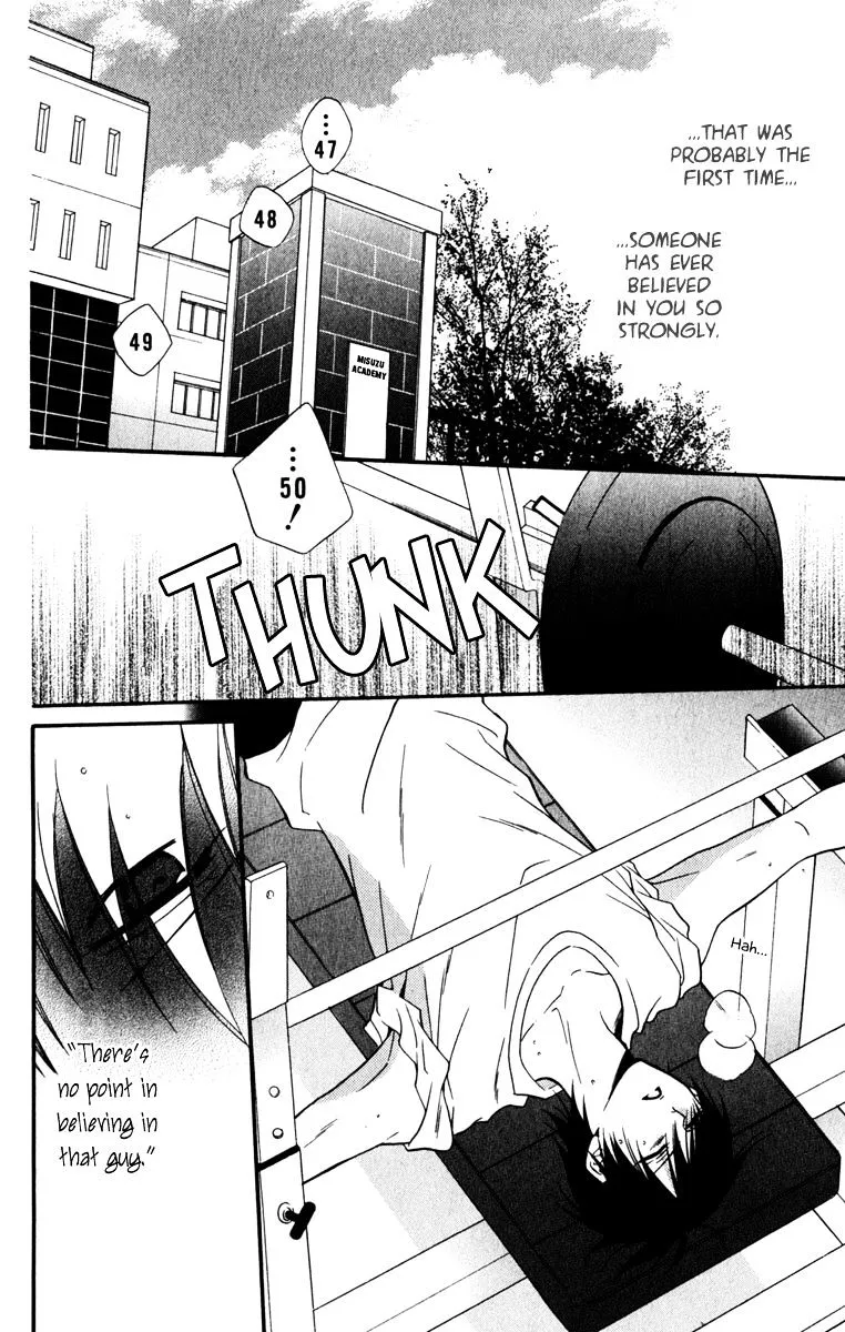 Namaikizakari Chapter 11 - Page 4 in English