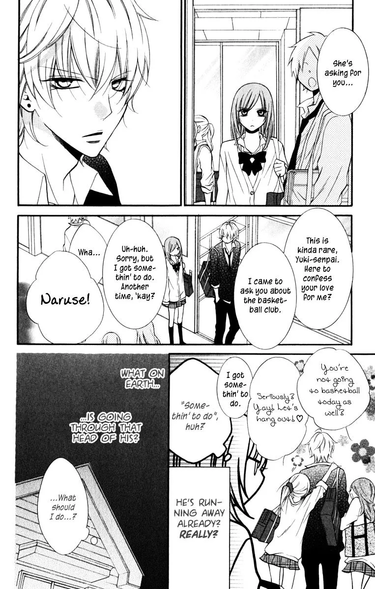 Namaikizakari Chapter 11 - Page 8 in English