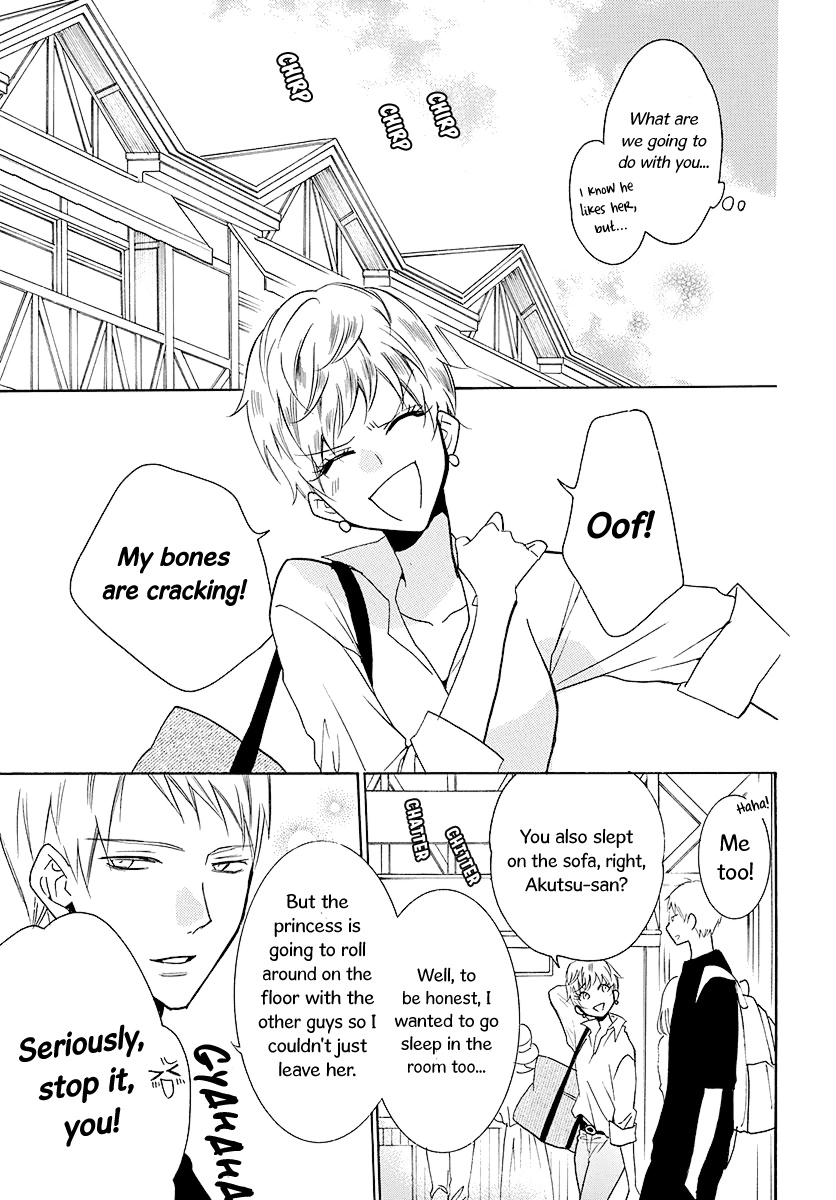 Namaikizakari Chapter 110 - Page 14 in English