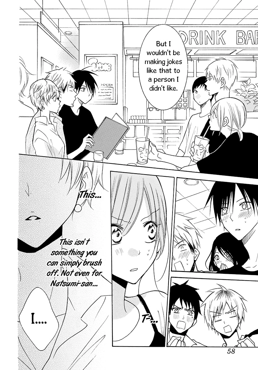 Namaikizakari Chapter 110 - Page 19 in English