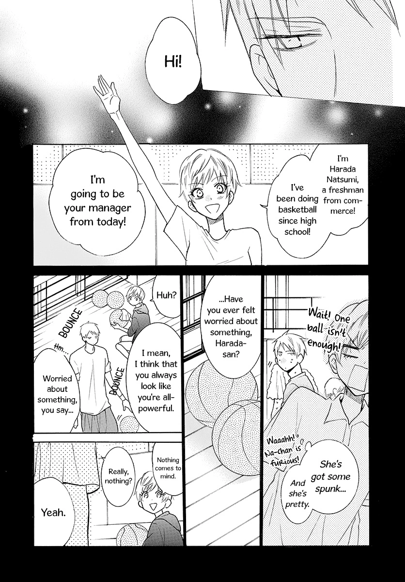 Namaikizakari Chapter 110 - Page 21 in English