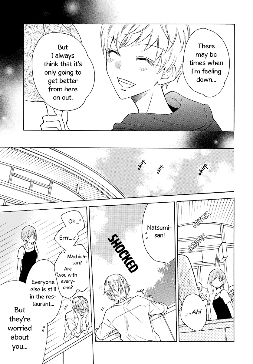 Namaikizakari Chapter 110 - Page 22 in English