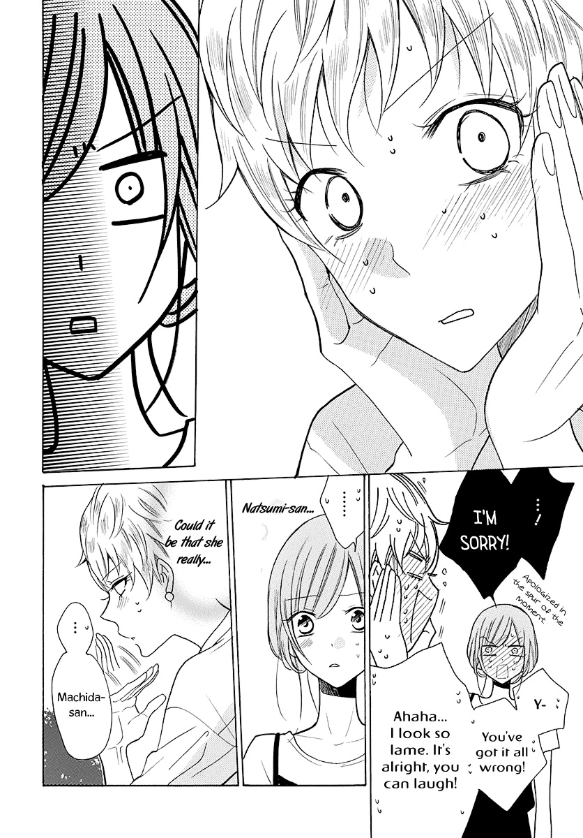 Namaikizakari Chapter 110 - Page 23 in English