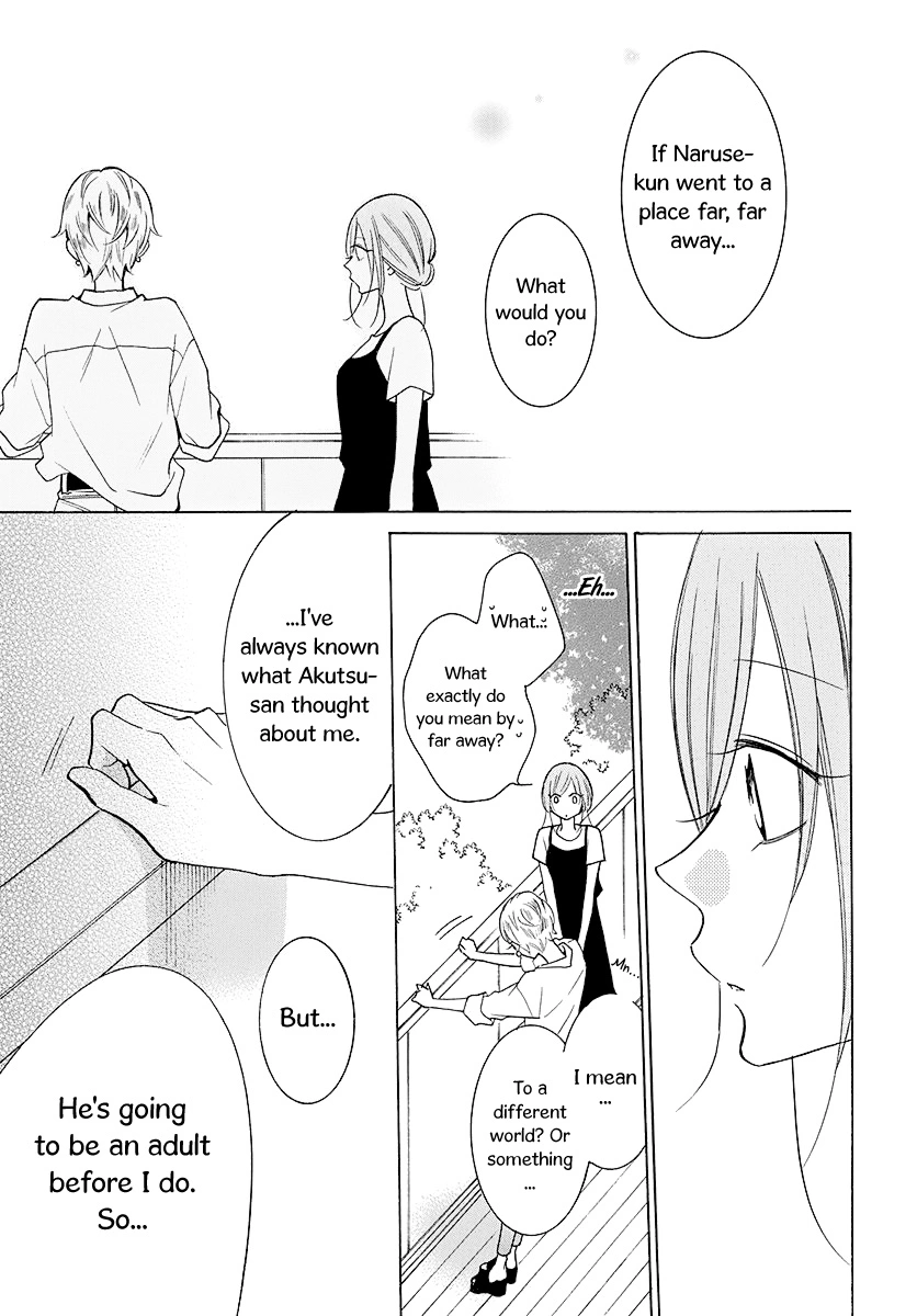 Namaikizakari Chapter 110 - Page 24 in English