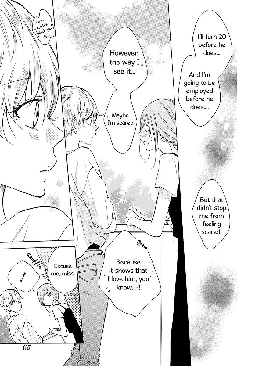 Namaikizakari Chapter 110 - Page 26 in English