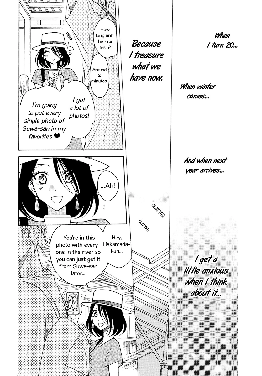 Namaikizakari Chapter 110 - Page 29 in English