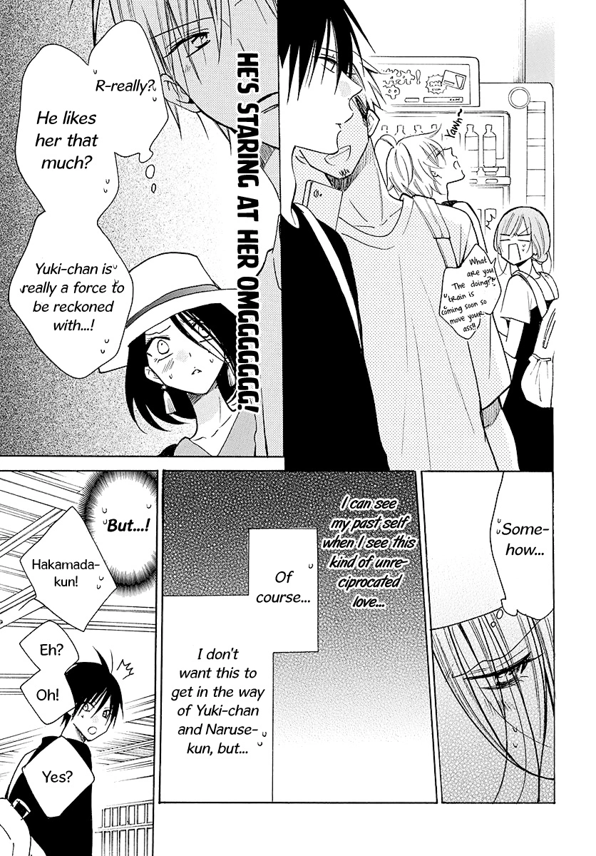 Namaikizakari Chapter 110 - Page 30 in English