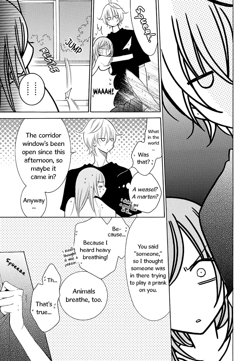 Namaikizakari Chapter 110 - Page 6 in English