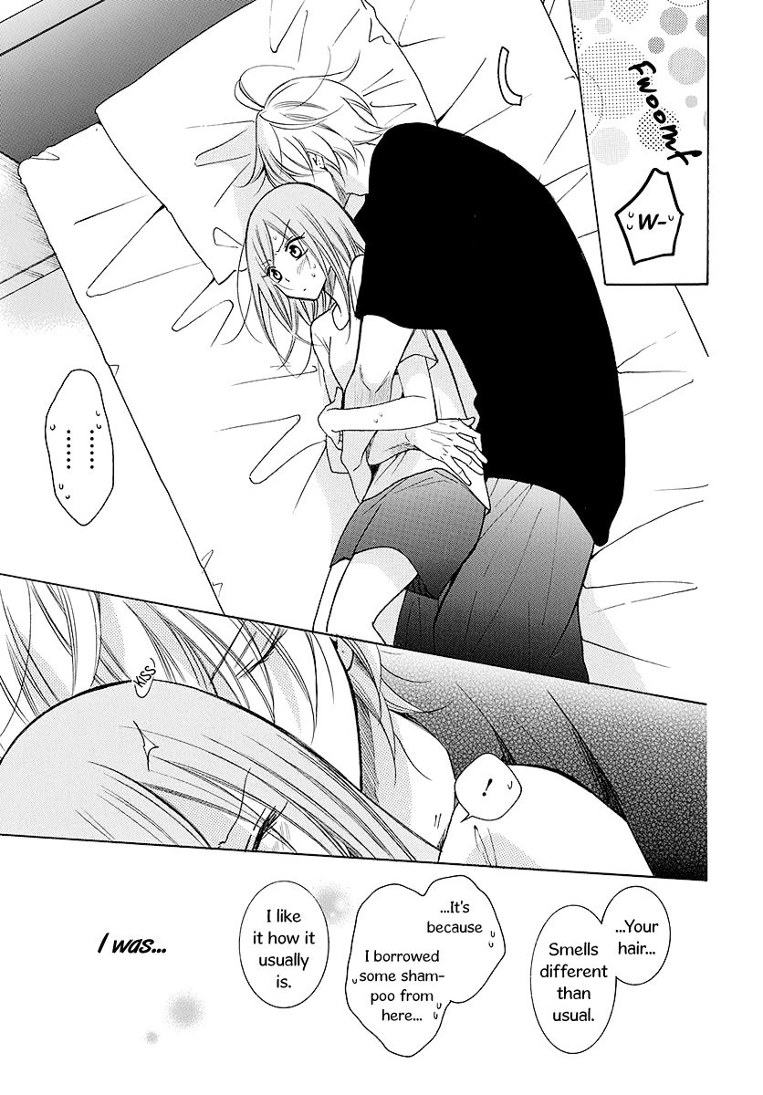 Namaikizakari Chapter 110 - Page 8 in English