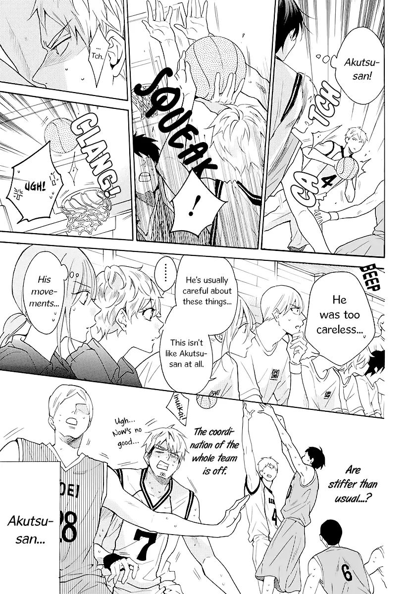 Namaikizakari Chapter 111 - Page 11 in English