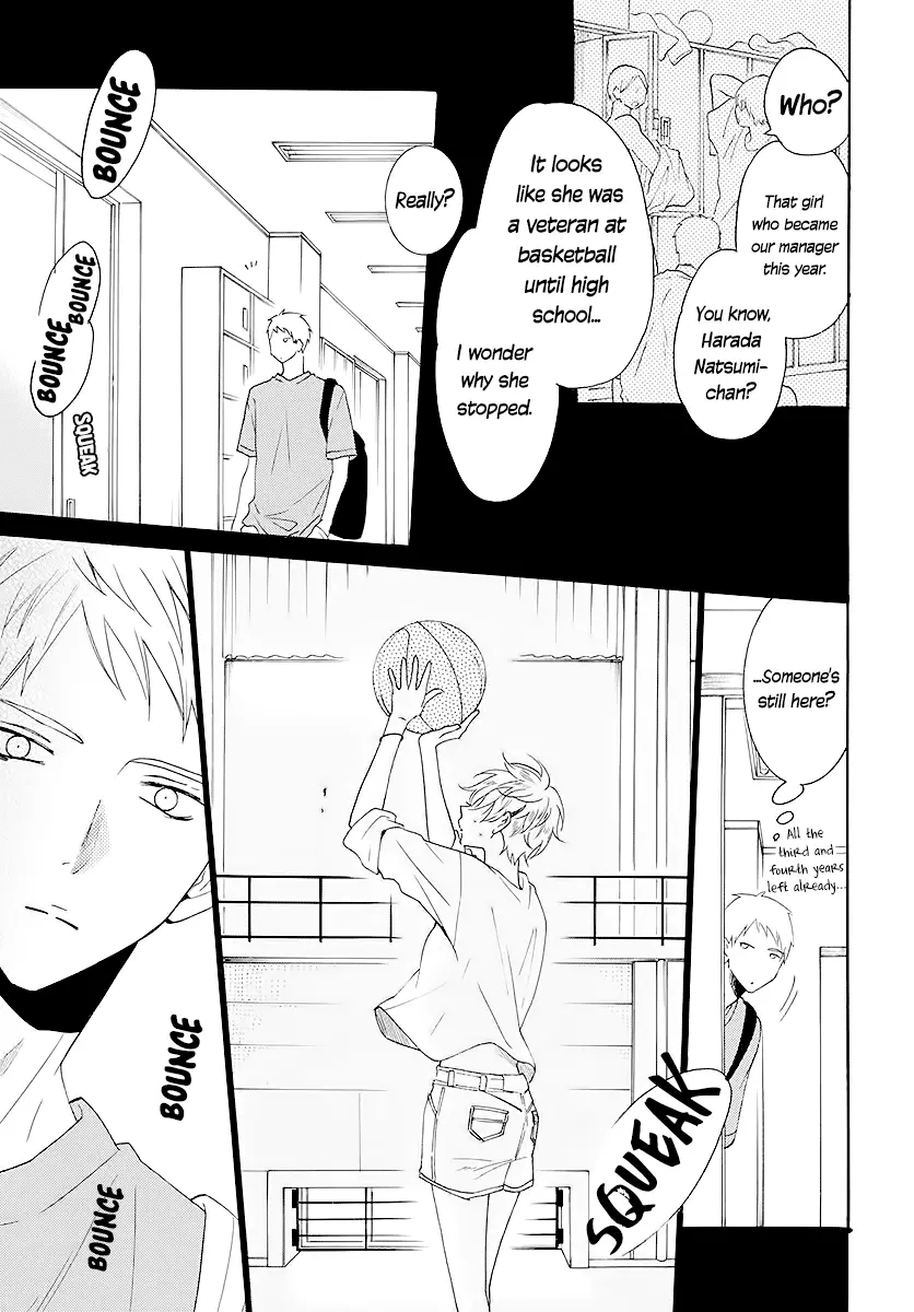 Namaikizakari Chapter 111 - Page 25 in English