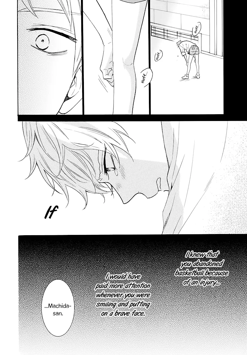 Namaikizakari Chapter 111 - Page 26 in English