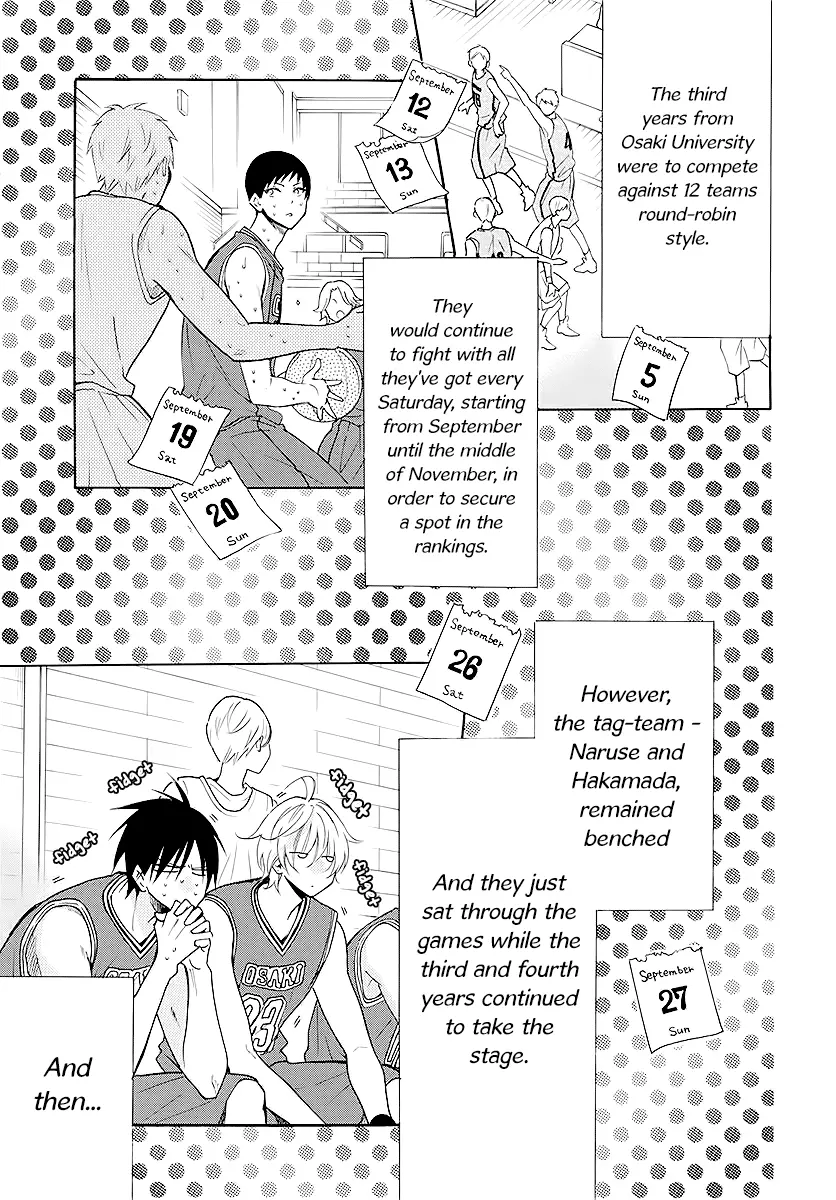Namaikizakari Chapter 111 - Page 3 in English