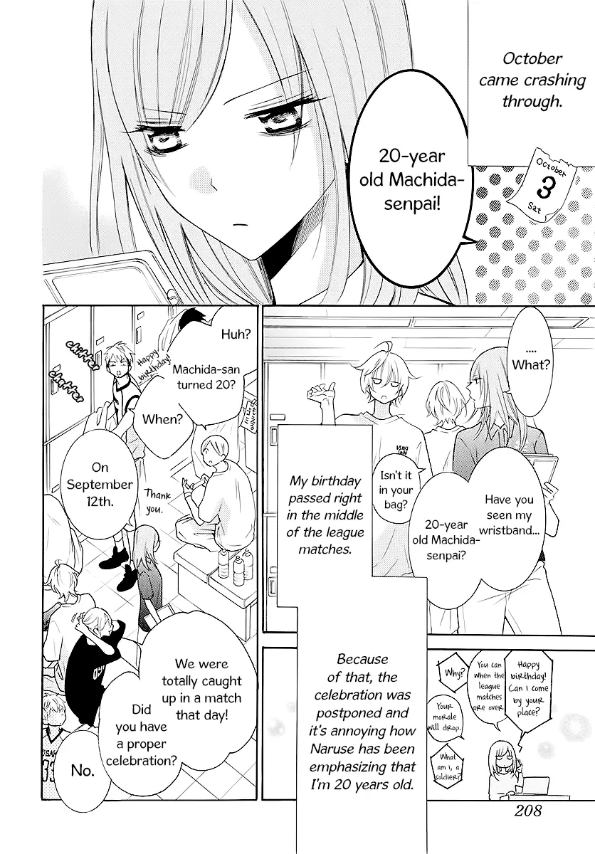 Namaikizakari Chapter 111 - Page 4 in English