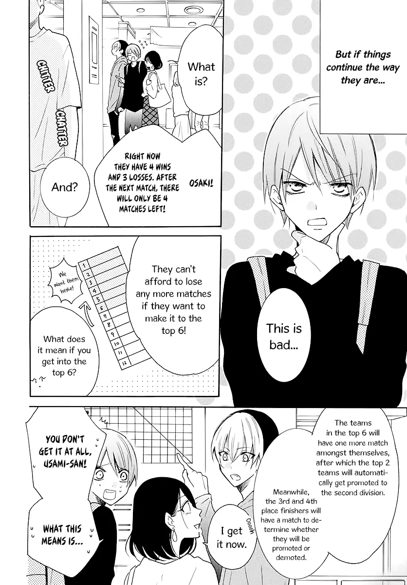 Namaikizakari Chapter 111 - Page 6 in English