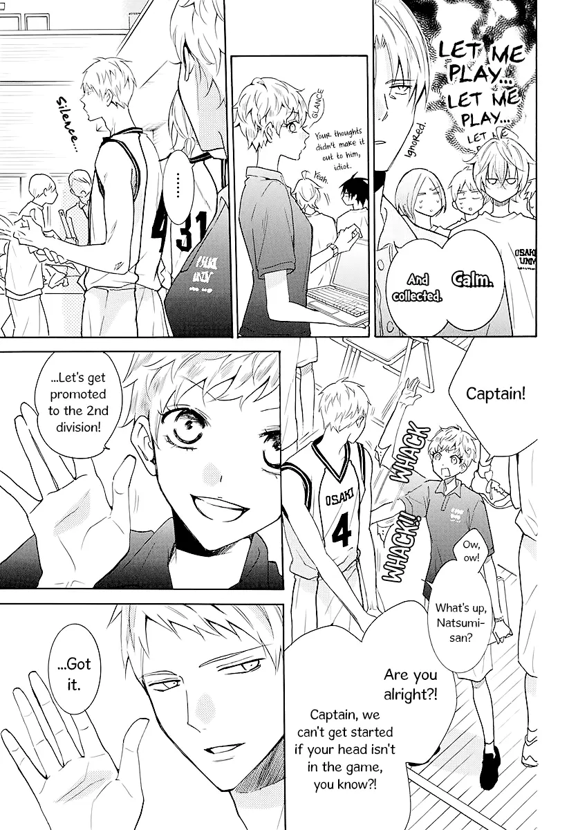 Namaikizakari Chapter 111 - Page 9 in English