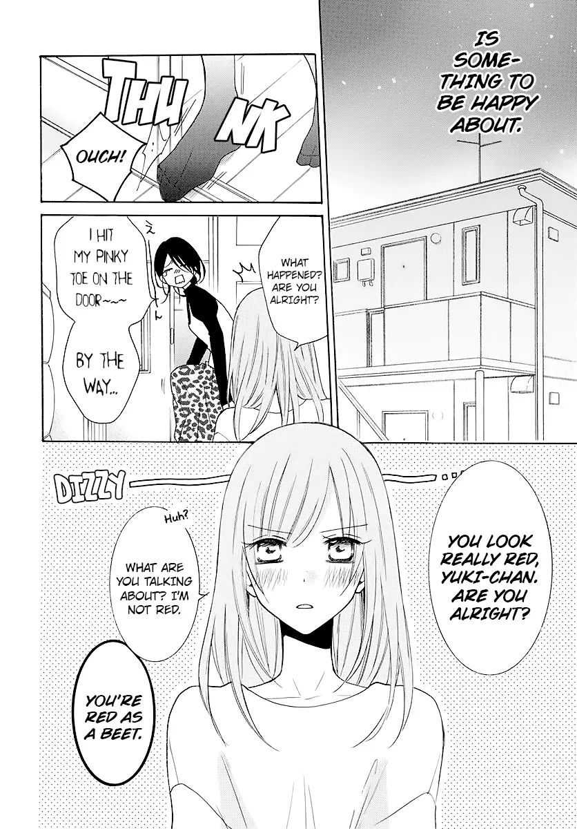 Namaikizakari Chapter 112 - Page 14 in English