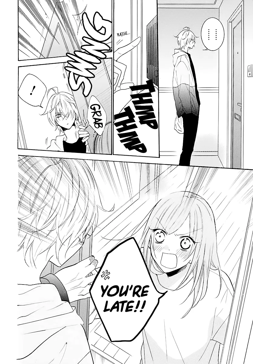 Namaikizakari Chapter 112 - Page 18 in English