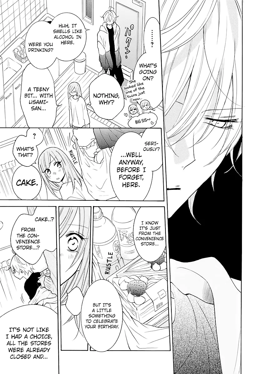 Namaikizakari Chapter 112 - Page 19 in English
