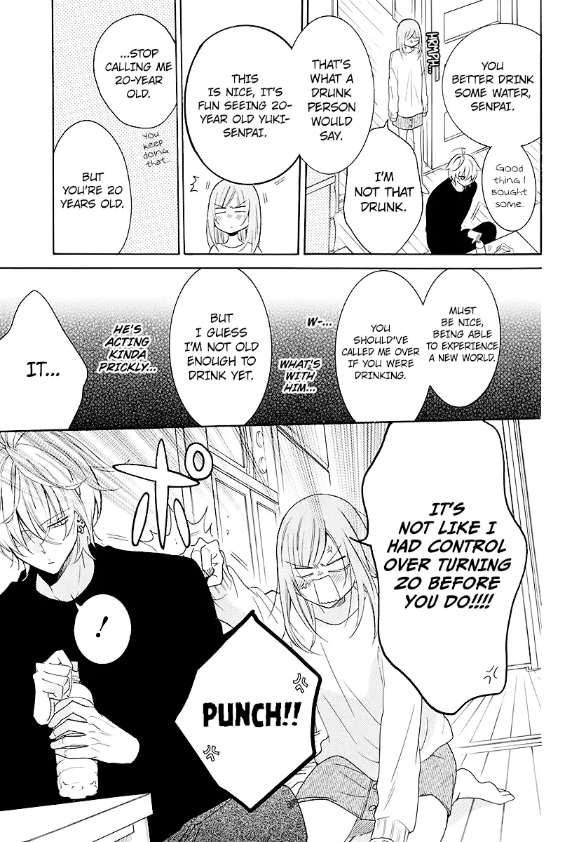 Namaikizakari Chapter 112 - Page 21 in English